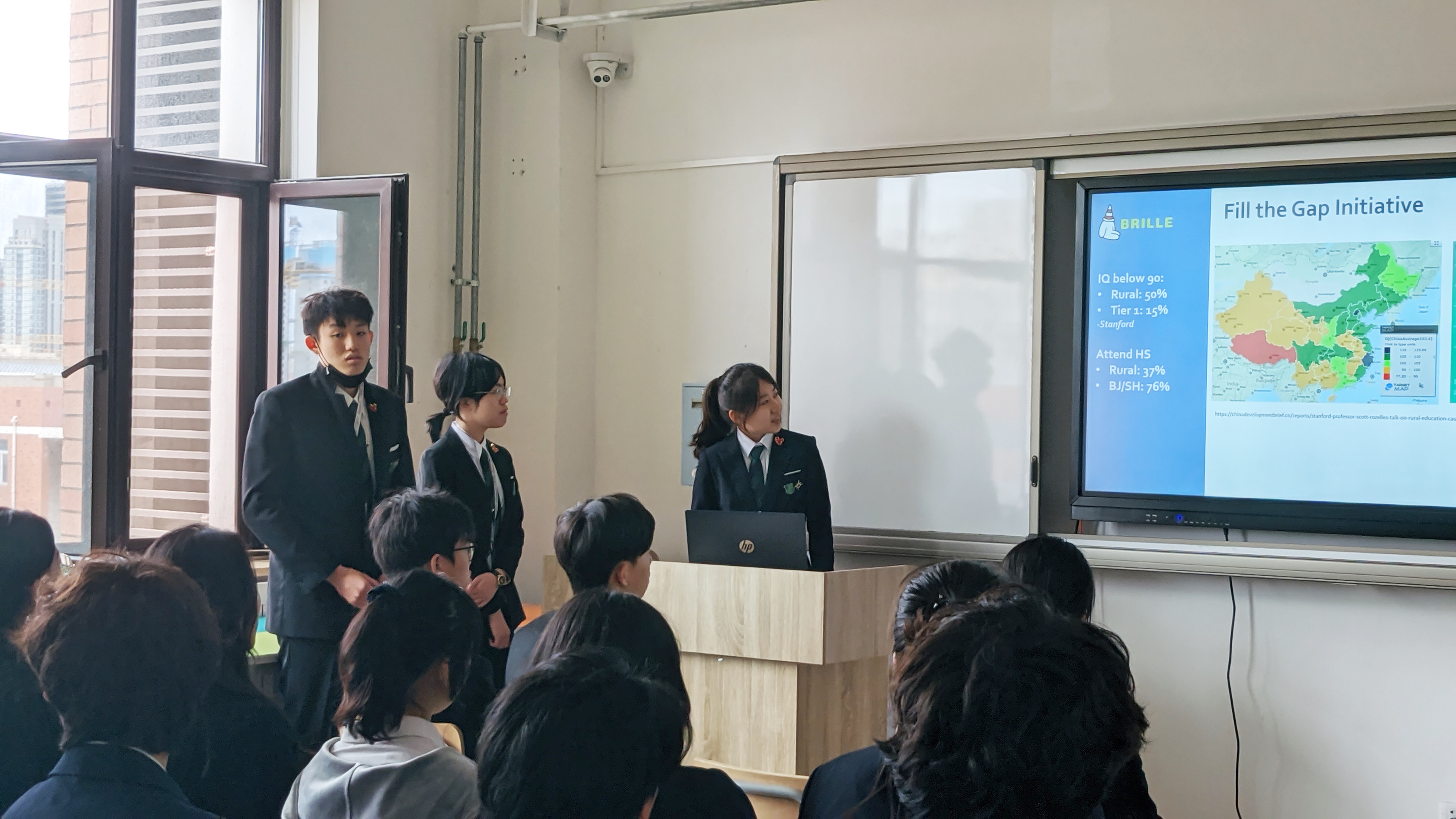 Student Research