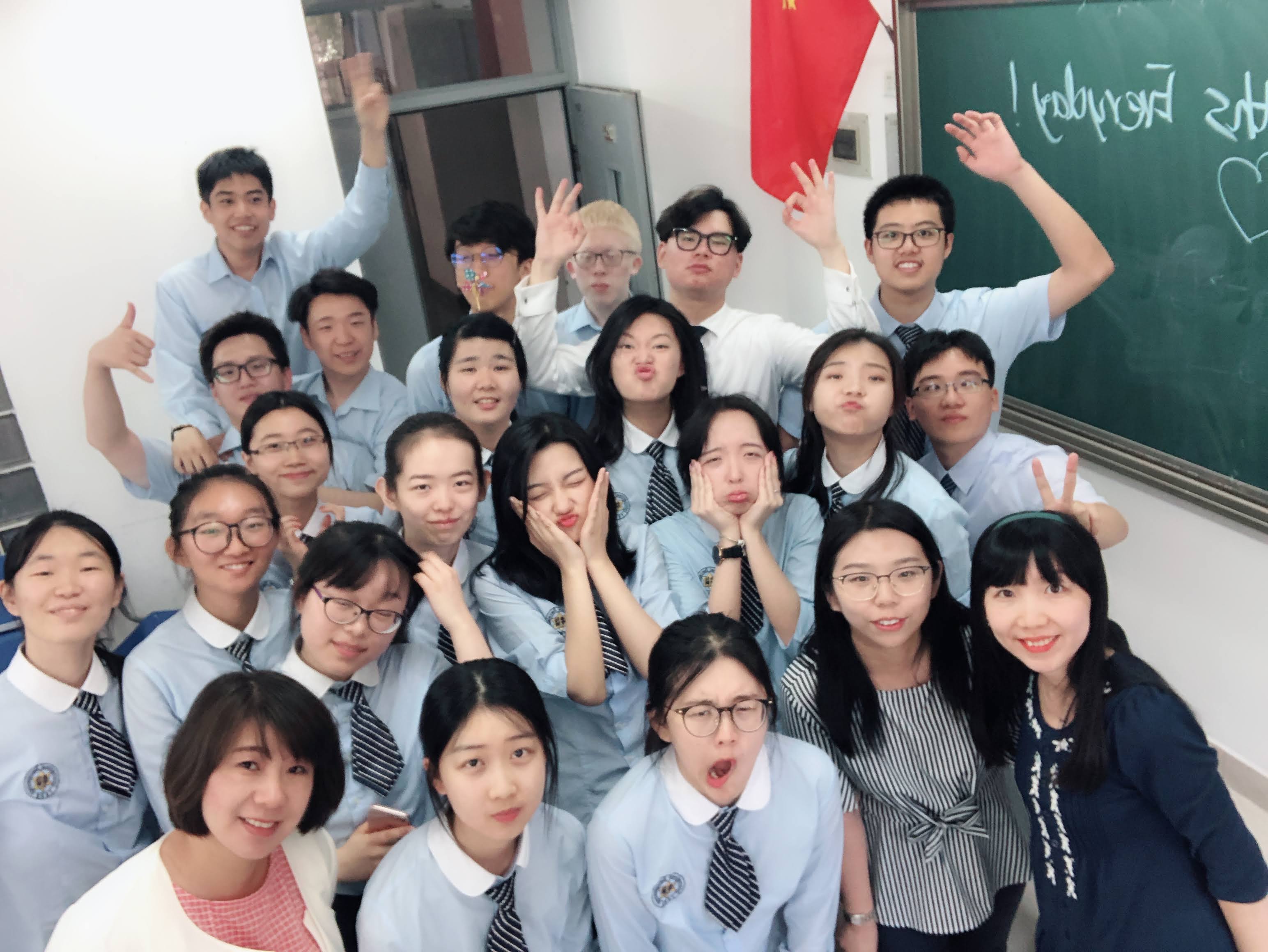 Student Activity